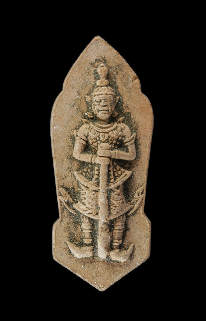 13Oct24 (102)p.jpg - พระผงท้าวเวสสุวรรณ วัดคลองขนอน ต.วัดเพลง อ.วัดเพลง จ.ราชบุรี เนื้อดินเผา | https://kamulet.in.th